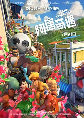 国外成人直播