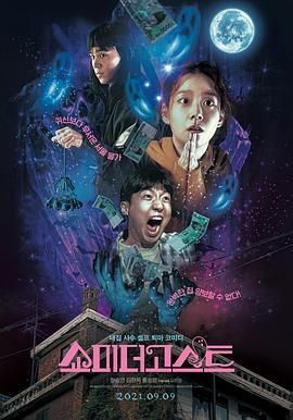 欧美日韩午夜精品不卡综合